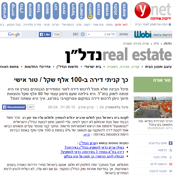 YNET
