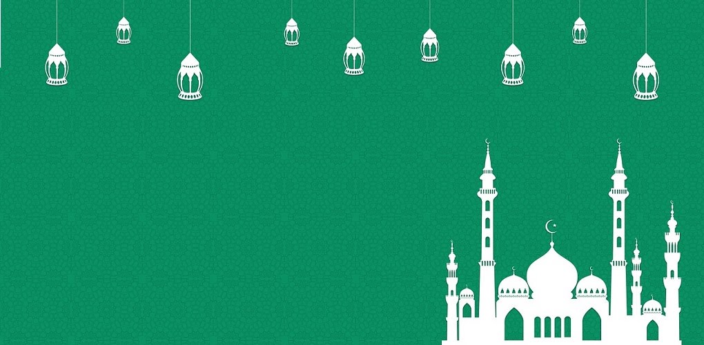 Ramadan Islam