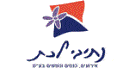 נתיבי-לכת-לוגו.gif